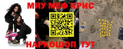 шишки Бугуруслан
