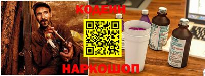 шишки Бугуруслан