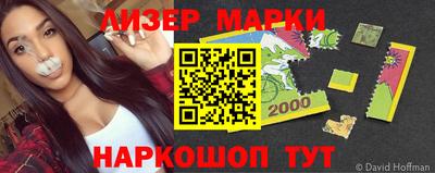 шишки Бугуруслан