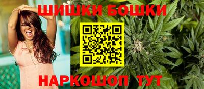 скорость Бузулук