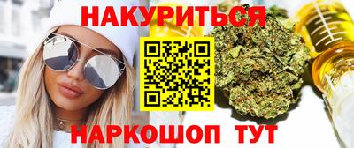 скорость Бузулук