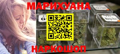 скорость Бузулук