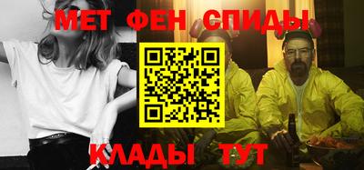 шишки Бугуруслан