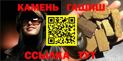 скорость Бузулук
