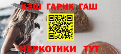 скорость Бузулук