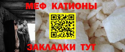 шишки Бугуруслан