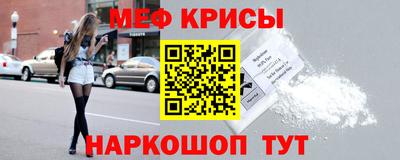 шишки Бугуруслан